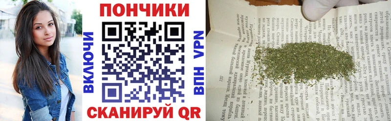 Наркошоп купить ГАШИШ  Марихуана  МЕФ  Никольское