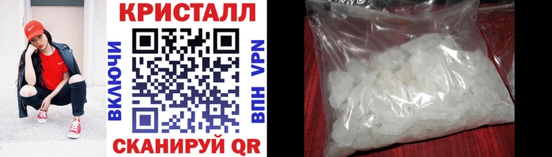 Купить  Никольское  Amphetamine Розовый 