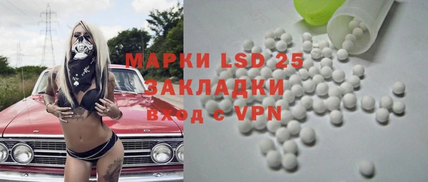 mix Аркадак