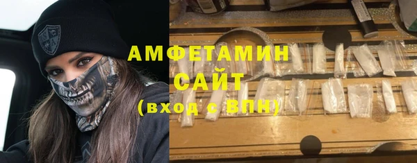 mix Аркадак