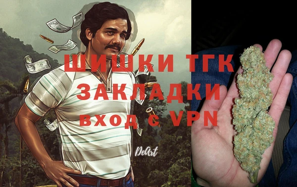 mix Аркадак