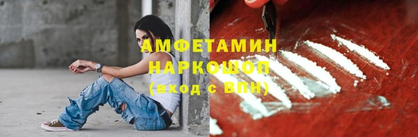 mix Аркадак