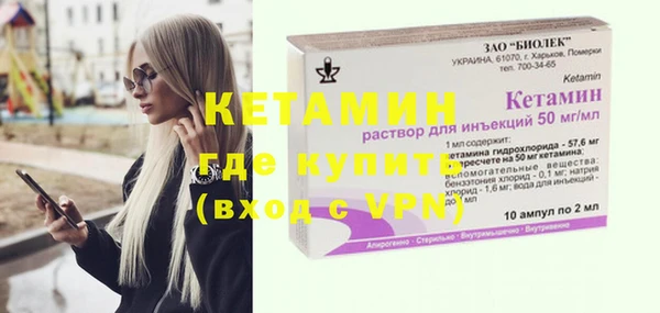 mix Аркадак