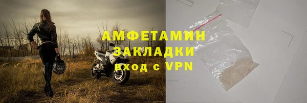 mix Аркадак