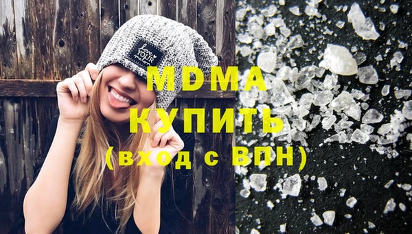 mix Аркадак