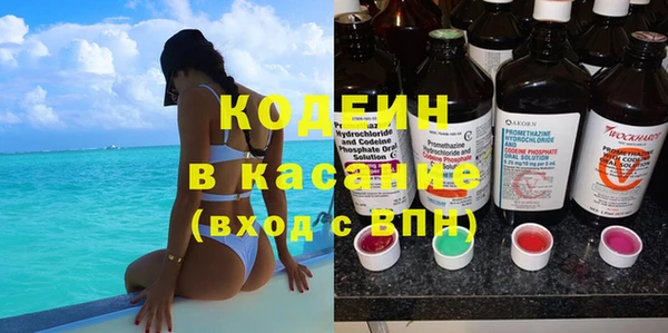 mix Аркадак