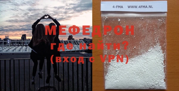 mix Аркадак