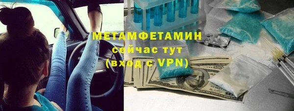 mix Аркадак
